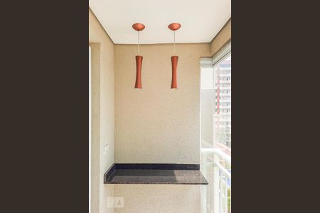 Apartamento à venda com 57m², 2 quartos e 1 vaga Apartamento à venda com 57m², 2 quartos e 1 vagaSacada