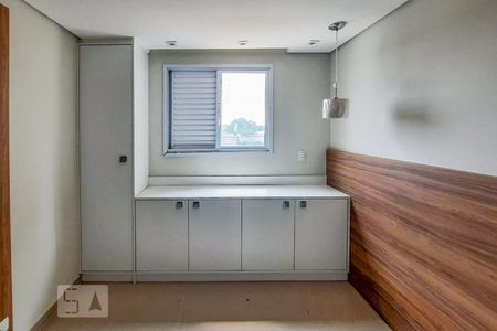 Apartamento à venda com 57m², 2 quartos e 1 vaga Apartamento à venda com 57m², 2 quartos e 1 vagaSuíte
