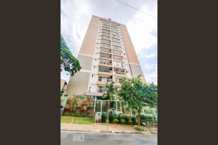 Apartamento à venda com 57m², 2 quartos e 1 vaga Apartamento à venda com 57m², 2 quartos e 1 vagaFachada do Condomínio