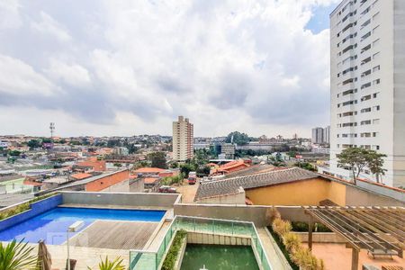 Apartamento à venda com 57m², 2 quartos e 1 vaga Apartamento à venda com 57m², 2 quartos e 1 vagavista da Sacada