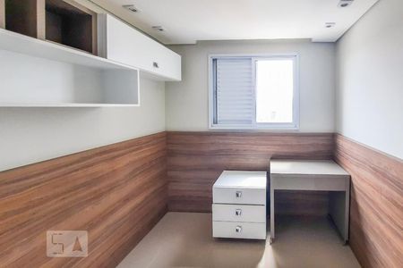 Apartamento à venda com 57m², 2 quartos e 1 vaga Apartamento à venda com 57m², 2 quartos e 1 vagaBanheiro do Quarto 1