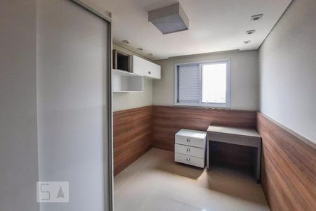 Apartamento à venda com 57m², 2 quartos e 1 vaga Apartamento à venda com 57m², 2 quartos e 1 vagaQuarto 1