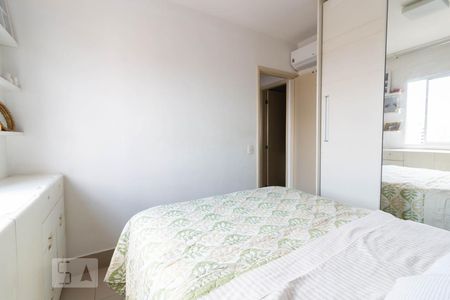 Quarto 1 de apartamento para alugar com 2 quartos, 45m² em Pinheiros, São Paulo