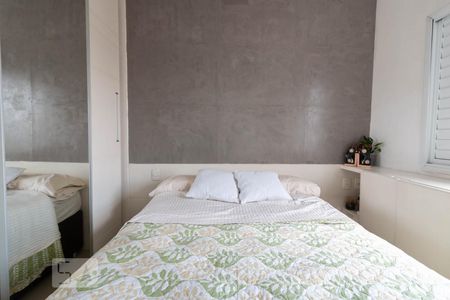 Quarto 1 de apartamento para alugar com 2 quartos, 45m² em Pinheiros, São Paulo