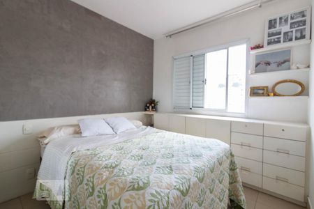 Quarto 1 de apartamento para alugar com 2 quartos, 45m² em Pinheiros, São Paulo
