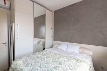Quarto 1 de apartamento para alugar com 2 quartos, 45m² em Pinheiros, São Paulo