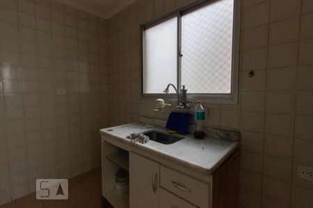 Apartamento à venda com 47m², 2 quartos e 1 vaga Apartamento à venda com 47m², 2 quartos e 1 vagaCozinha