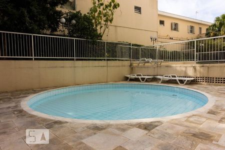 Apartamento à venda com 47m², 2 quartos e 1 vaga Apartamento à venda com 47m², 2 quartos e 1 vagaÁrea comum