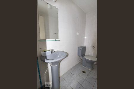 Apartamento à venda com 47m², 2 quartos e 1 vaga Apartamento à venda com 47m², 2 quartos e 1 vagaBanheiro