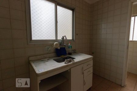 Apartamento à venda com 47m², 2 quartos e 1 vaga Apartamento à venda com 47m², 2 quartos e 1 vagaCozinha