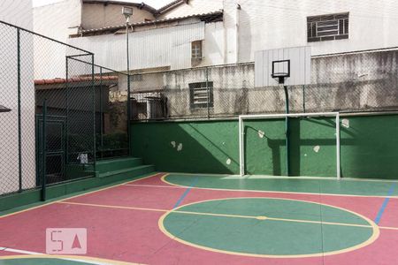 Apartamento à venda com 47m², 2 quartos e 1 vaga Apartamento à venda com 47m², 2 quartos e 1 vagaÁrea comum