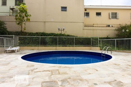 Apartamento à venda com 47m², 2 quartos e 1 vaga Apartamento à venda com 47m², 2 quartos e 1 vagaÁrea comum