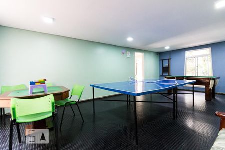 Apartamento à venda com 47m², 2 quartos e 1 vaga Apartamento à venda com 47m², 2 quartos e 1 vagaÁrea comum