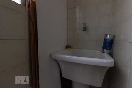 Apartamento à venda com 47m², 2 quartos e 1 vaga Apartamento à venda com 47m², 2 quartos e 1 vagaÁrea de Serviço