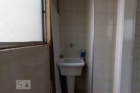 Apartamento à venda com 47m², 2 quartos e 1 vaga Apartamento à venda com 47m², 2 quartos e 1 vagaÁrea de Serviço