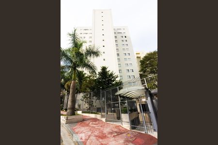 Apartamento à venda com 47m², 2 quartos e 1 vaga Apartamento à venda com 47m², 2 quartos e 1 vagaFachada