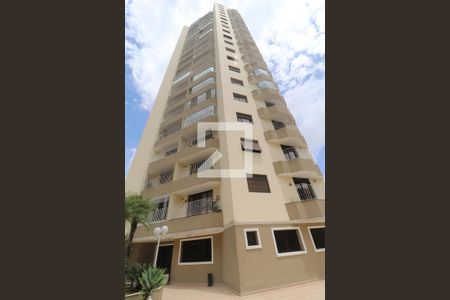 Apartamento à venda com 100m², 3 quartos e sem vagaFachada do bloco