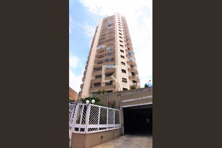 Apartamento à venda com 100m², 3 quartos e sem vagaFachada