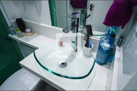 Apartamento à venda com 86m², 3 quartos e 1 vagaBanheiro Social