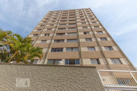 Apartamento à venda com 116m², 3 quartos e 1 vagaFachada - Torre