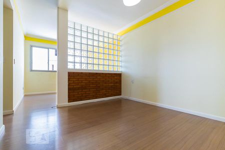 Sala 1 de apartamento para alugar com 3 quartos, 116m² em Vila Jequitibas, Campinas