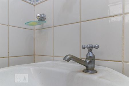 Apartamento à venda com 116m², 3 quartos e 1 vagaBanheiro de serviço