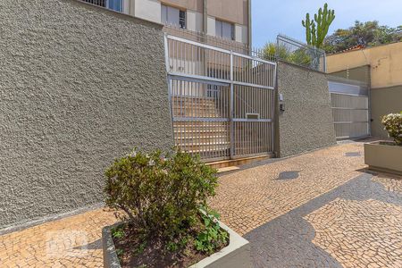Apartamento à venda com 116m², 3 quartos e 1 vagaFachada