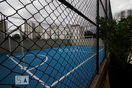 Apartamento à venda com 47m², 2 quartos e 1 vagaÁrea comum