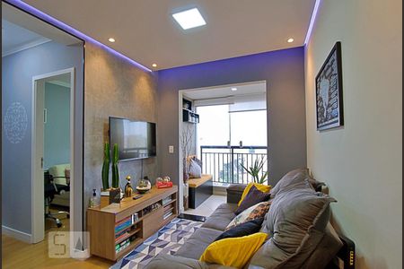 Sala de apartamento à venda com 2 quartos, 47m² em Vila Andrade, São Paulo