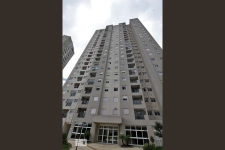 Apartamento à venda com 47m², 2 quartos e 1 vagaFachada