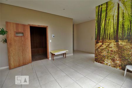 Apartamento à venda com 47m², 2 quartos e 1 vagaÁrea comum