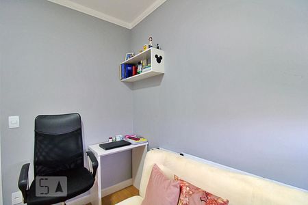 Apartamento à venda com 47m², 2 quartos e 1 vagaQuarto 2