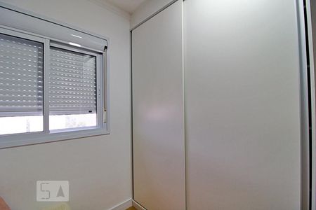 Apartamento à venda com 47m², 2 quartos e 1 vagaQuarto 2