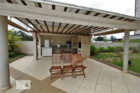 Apartamento à venda com 47m², 2 quartos e 1 vagaÁrea comum