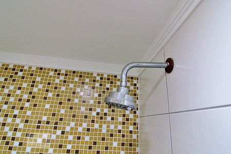 Apartamento à venda com 47m², 2 quartos e 1 vagaBanheiro