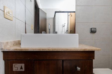 Apartamento para alugar com 74m², 2 quartos e 1 vagaBanheiro