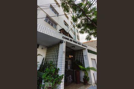 Apartamento à venda com 66m², 1 quarto e sem vagaFachada