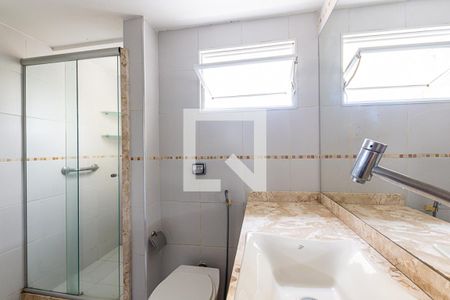 Apartamento à venda com 120m², 3 quartos e 1 vagaBanheiro Social