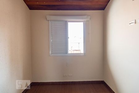 Casa de condomínio para alugar com 85m², 2 quartos e 2 vagasQuarto 1