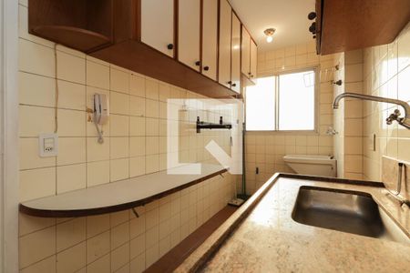 Apartamento à venda com 55m², 1 quarto e 1 vaga Apartamento à venda com 55m², 1 quarto e 1 vagaCozinha e área de serviço