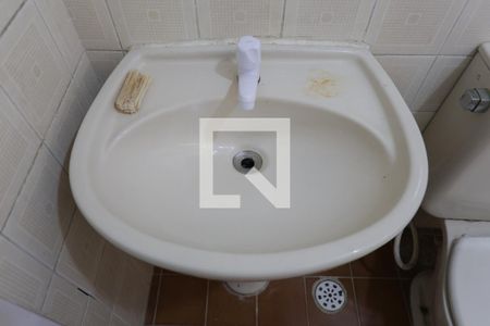 Apartamento à venda com 55m², 1 quarto e 1 vaga Apartamento à venda com 55m², 1 quarto e 1 vagaBanheiro