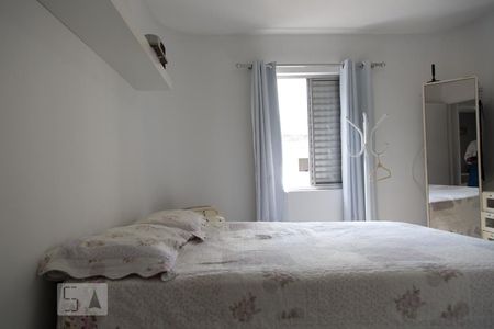 Apartamento para alugar com 65m², 2 quartos e 1 vagaQuarto 2
