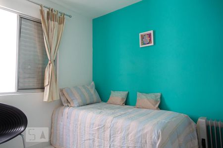 Apartamento para alugar com 65m², 2 quartos e 1 vagaQuarto 1