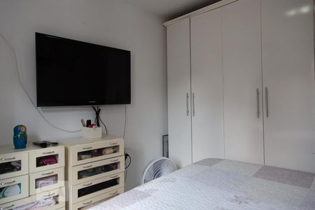 Apartamento para alugar com 65m², 2 quartos e 1 vagaQuarto 2