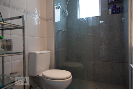 Apartamento para alugar com 65m², 2 quartos e 1 vagaBanheiro