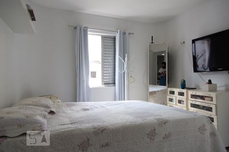 Apartamento para alugar com 65m², 2 quartos e 1 vagaQuarto 2