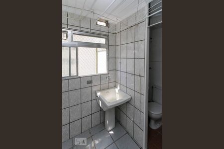 Apartamento para alugar com 76m², 3 quartos e 1 vaga Apartamento para alugar com 76m², 3 quartos e 1 vagaÁrea de Serviço