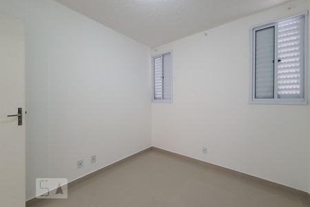 Apartamento à venda com 50m², 2 quartos e 1 vagaQuarto 2