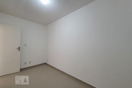 Apartamento à venda com 50m², 2 quartos e 1 vagaQuarto 1