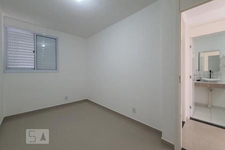 Apartamento à venda com 50m², 2 quartos e 1 vagaQuarto 1